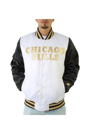 Chicago Bulls Black and White Satin Jacket