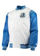 Dallas Mavericks Renegade Full-Snap Satin Jacket