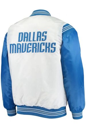 Dallas Mavericks Renegade Full-Snap Satin Jacket