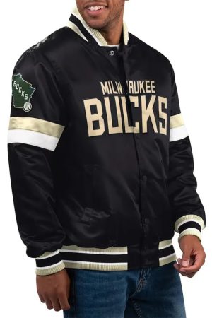 Milwaukee Bucks Home Game Jacket