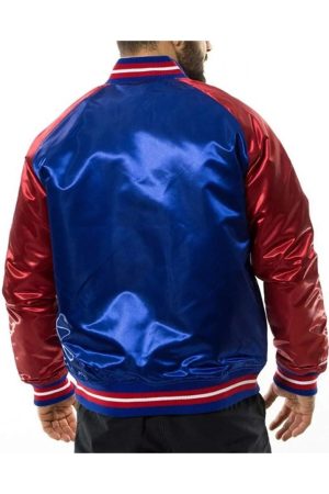 Philadelphia 76ers NBA Tough Season Satin Jacket