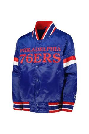 Philadelphia 76ers Home Game Royal Satin Jacket
