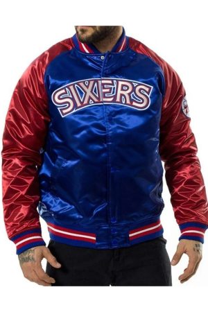 Philadelphia 76ers NBA Tough Season Satin Jacket