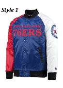 Philadelphia 76ers Red and Royal Varsity Satin Jacket