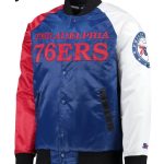 Philadelphia 76ers Red and Royal Varsity Satin Jacket - Style 1
