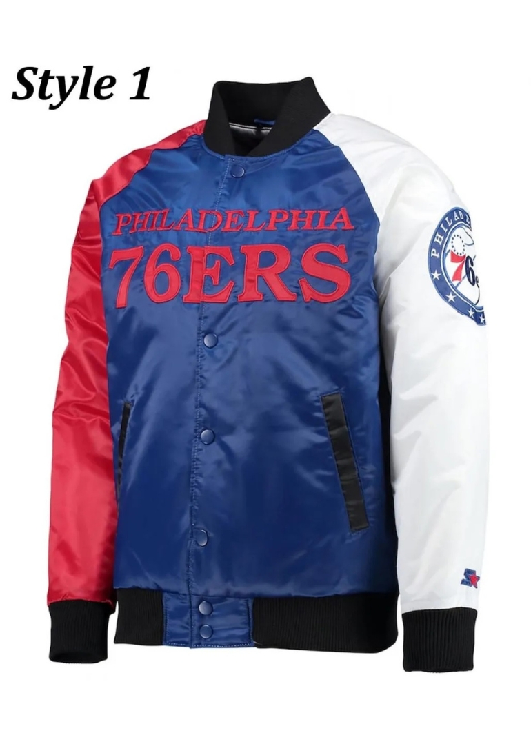 Philadelphia 76ers Red and Royal Varsity Satin Jacket 1 Philadelphia 76ers Red and Royal Varsity Satin Jacket