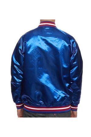 Philadelphia 76ers NBA Tough Season Satin Jacket
