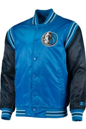 Varsity Dallas Mavericks Blue Satin Jacket