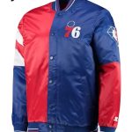 Philadelphia 76ers Red and Royal Varsity Satin Jacket - Style 2