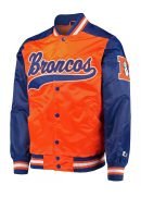 Denver Broncos Blue and Orange Varsity Satin Jacket
