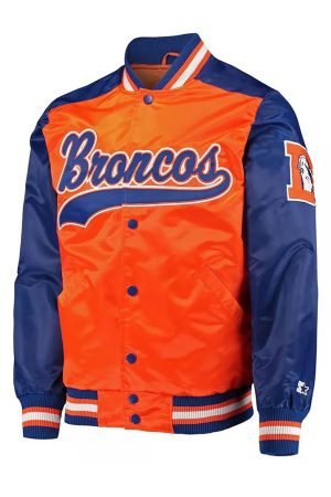 Denver Broncos Blue and Orange Varsity Satin Jacket