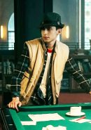 Number_Five_Vest__28962